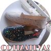 Cotizas - Image 4